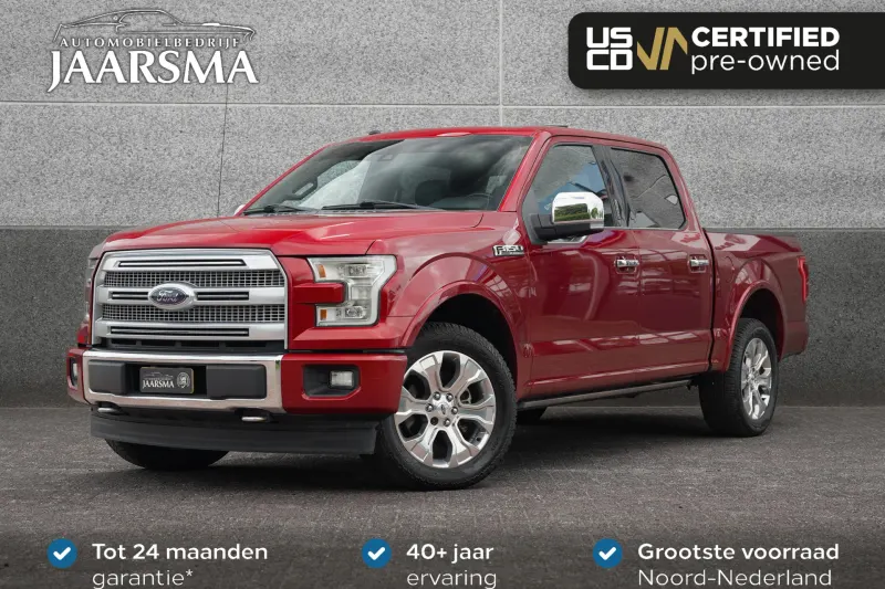 Ford F-150 (2019)