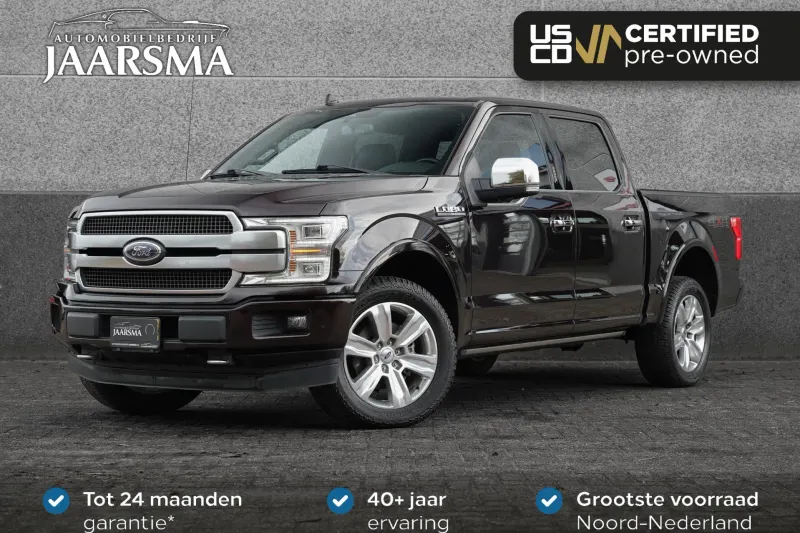 Ford F-150 (2021)