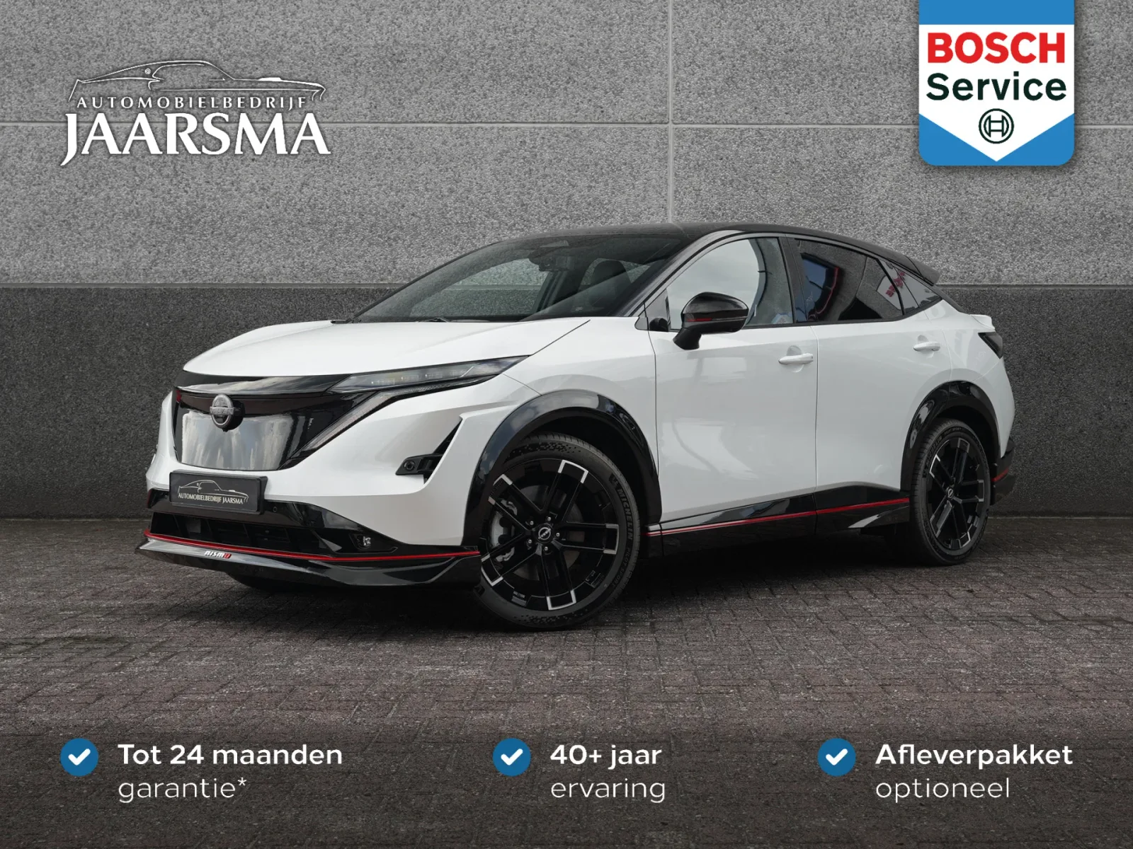 Nissan Ariya (2026) — foto 1