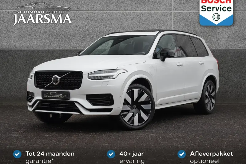 Volvo XC90 (2023)