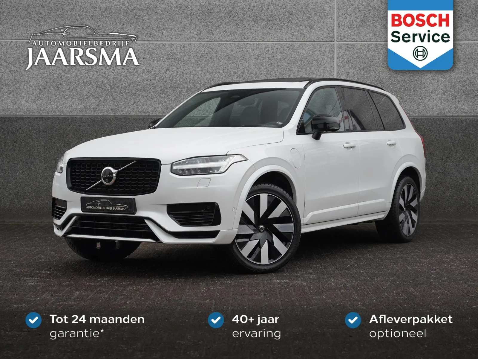 Volvo XC90 (2023) — foto 1