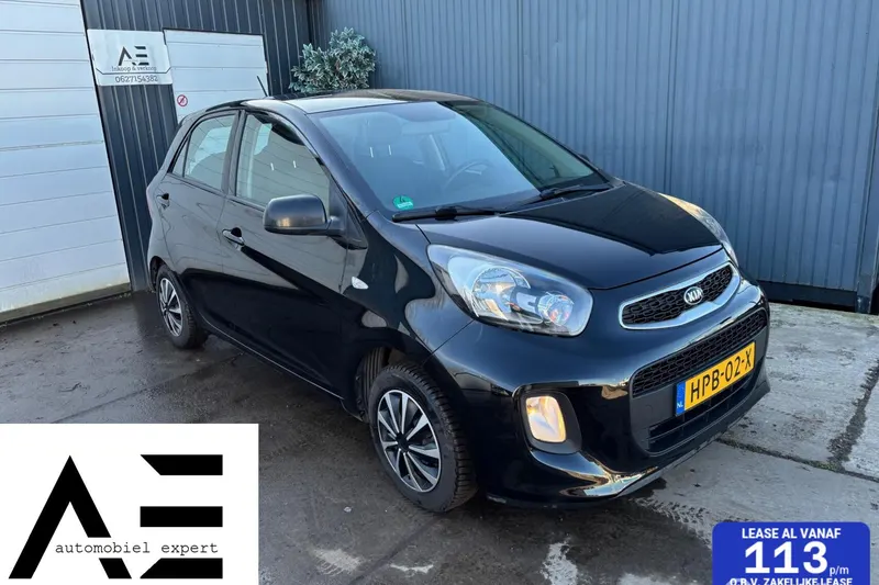 Kia Picanto (2017)