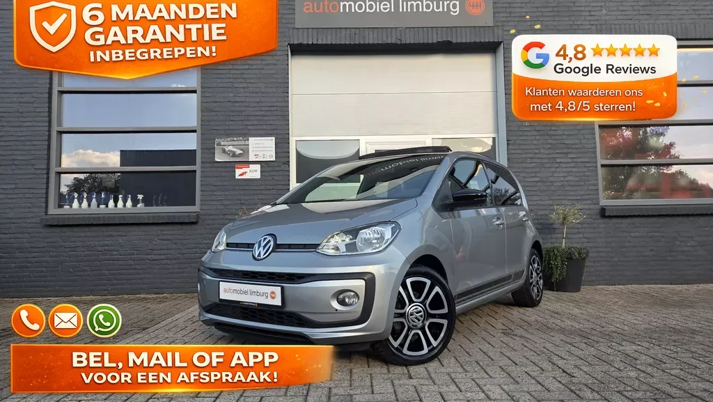 Volkswagen Up! (2017) — foto 1