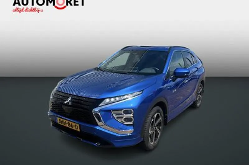Mitsubishi Eclipse (2025)