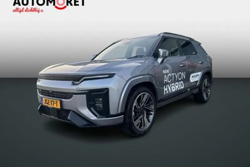 Benzine Platinum (2026)