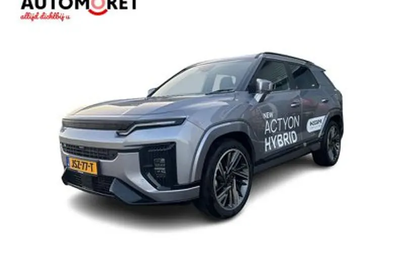 Benzine Platinum (2026)