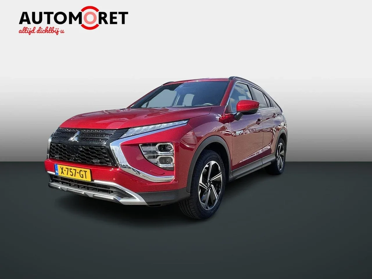 Mitsubishi Eclipse (2021) — foto 1