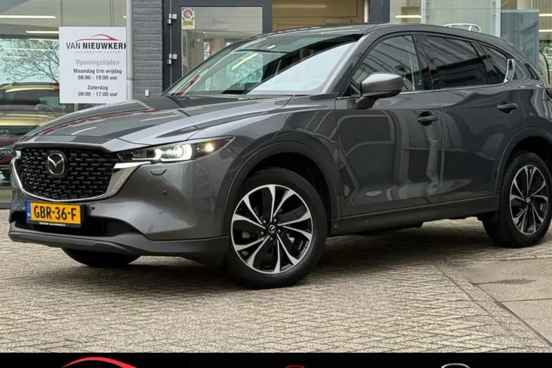 Mazda CX-5 (2024)