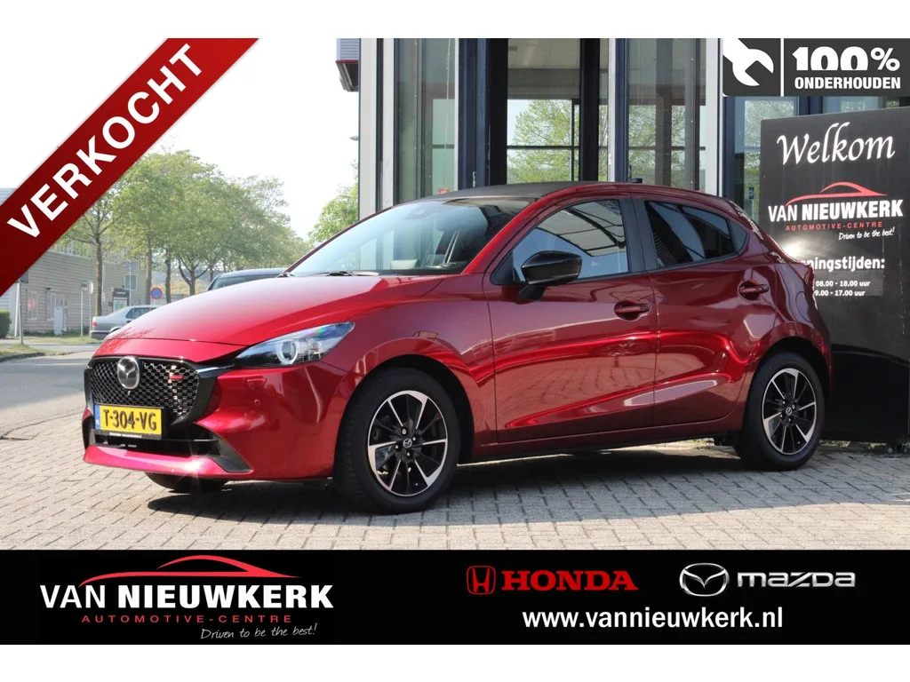 Mazda 2 (2023) — foto 1