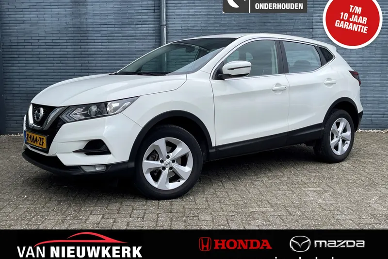 Nissan Qashqai (2021)