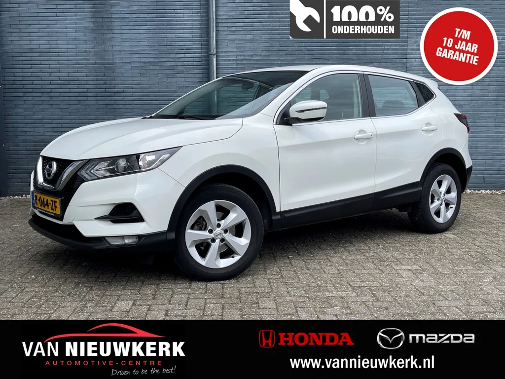 Nissan Qashqai (2021) — foto 1