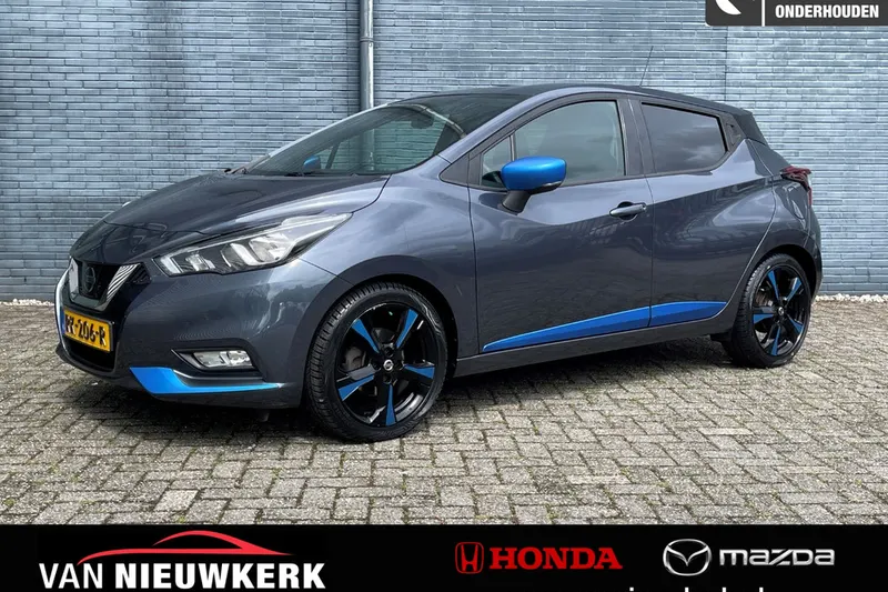 Nissan Micra (2017)