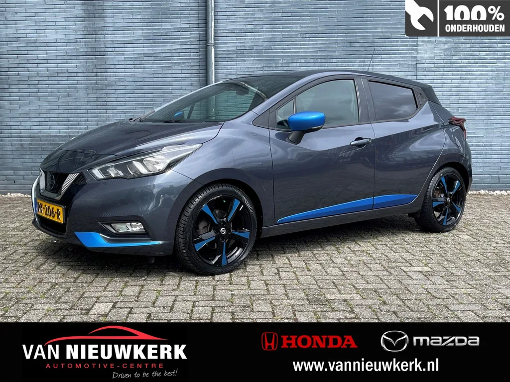 Nissan Micra (2017) — foto 1