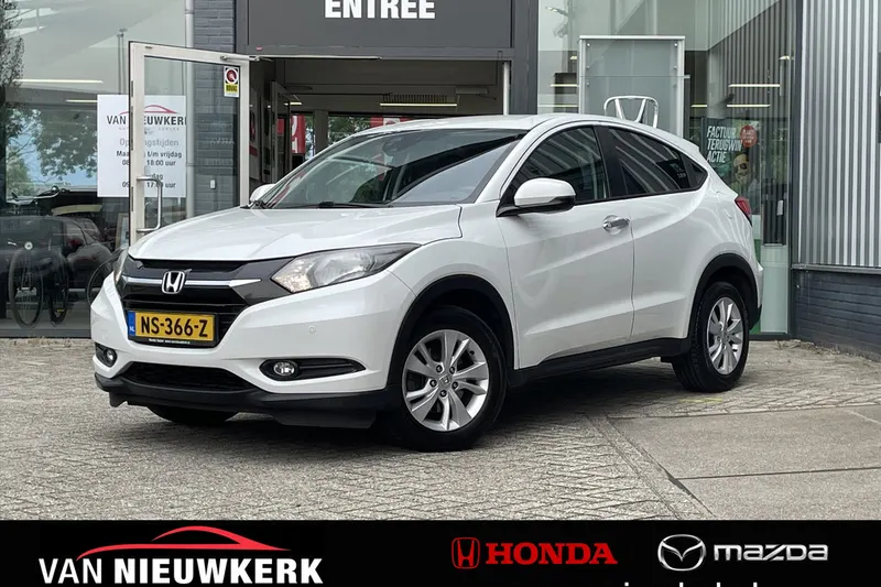 Honda HR-V (2017)