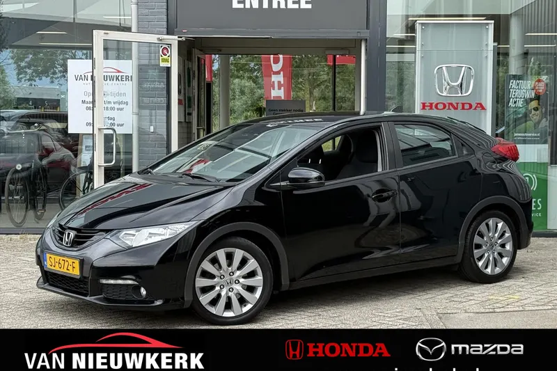 Honda Civic (2013)