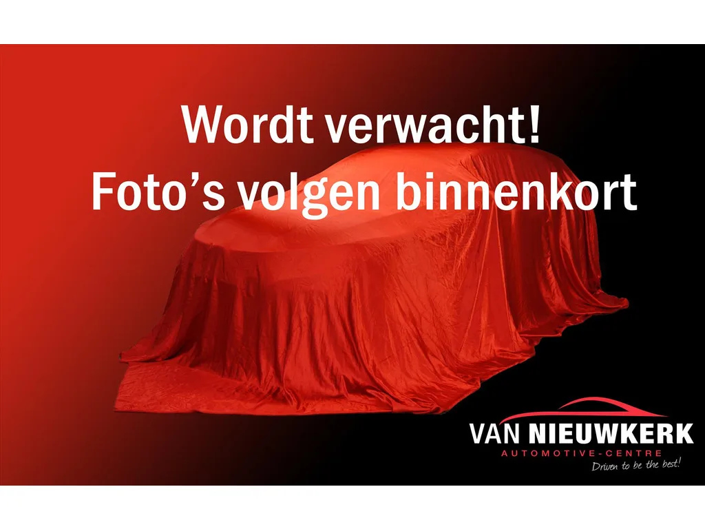 Nissan Micra (2020) — foto 1