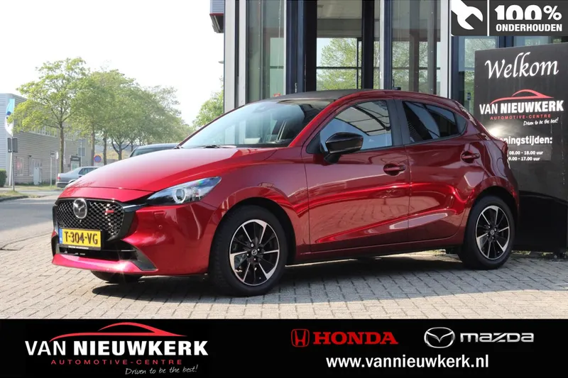 Mazda 2 (2023)