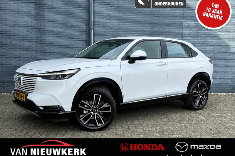 Honda HR-V (2025)