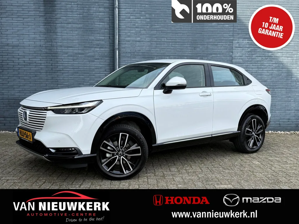 Honda HR-V (2025) — foto 1