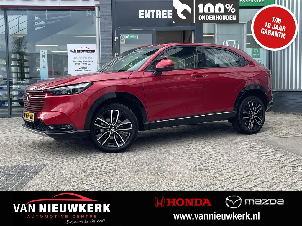Honda HR-V (2024) — foto 1