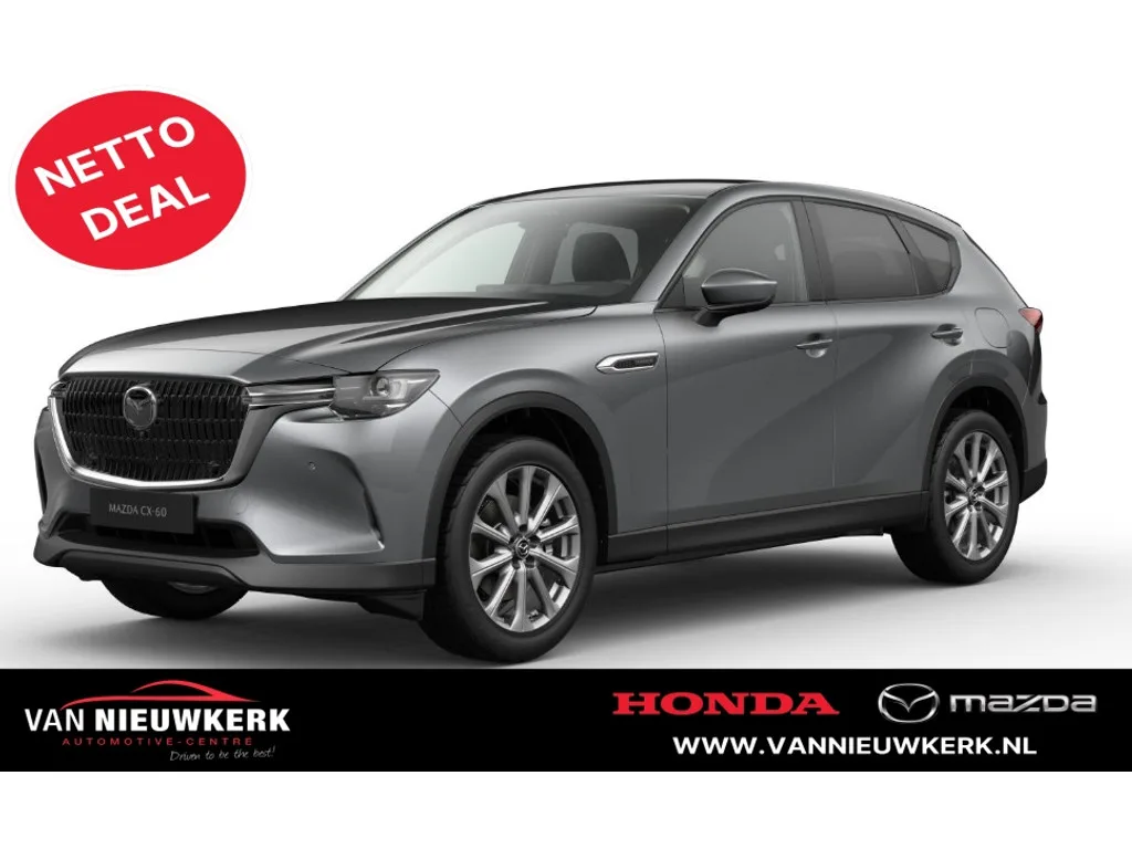 Mazda CX-60 (2026) — foto 1