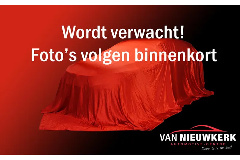 Nissan Micra (2020)