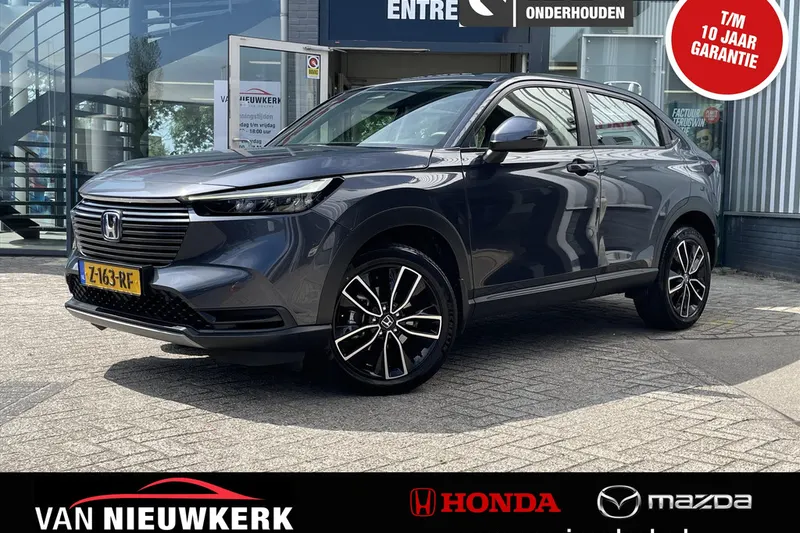 Honda HR-V (2024)