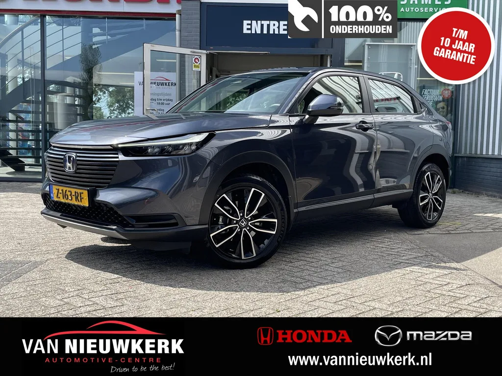 Honda HR-V (2024) — foto 1