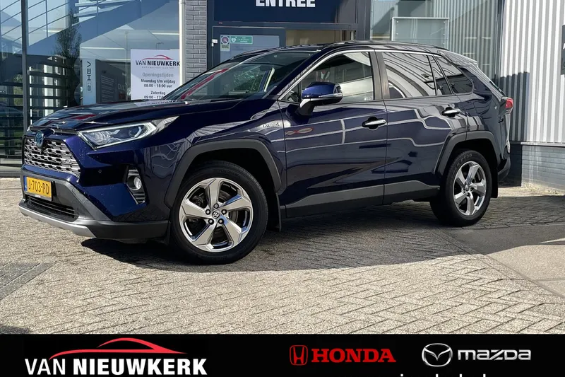 Toyota RAV4 (2020)