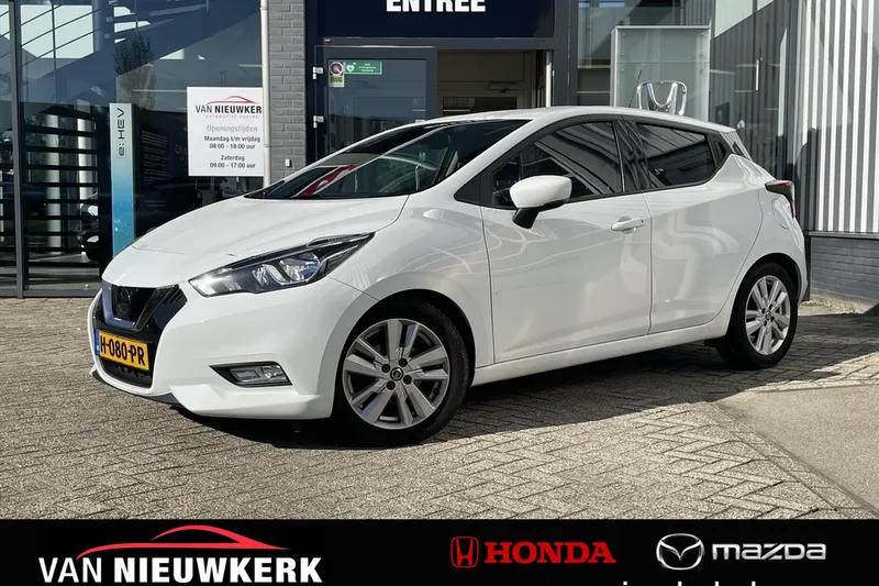 Nissan Micra (2020)