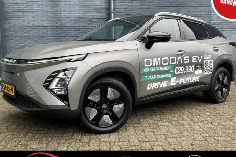 Omoda 5 (2026)