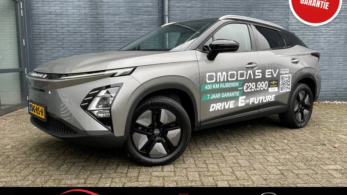 Omoda 5 (2026) — foto 1