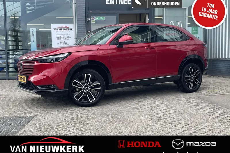 Honda HR-V (2024)