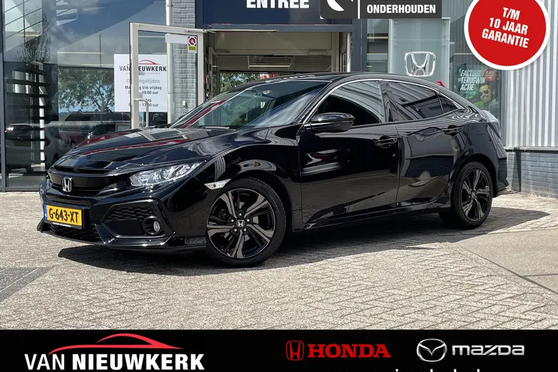 Honda Civic (2020)