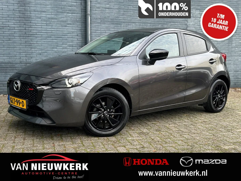 Mazda 2 (2024) — foto 1