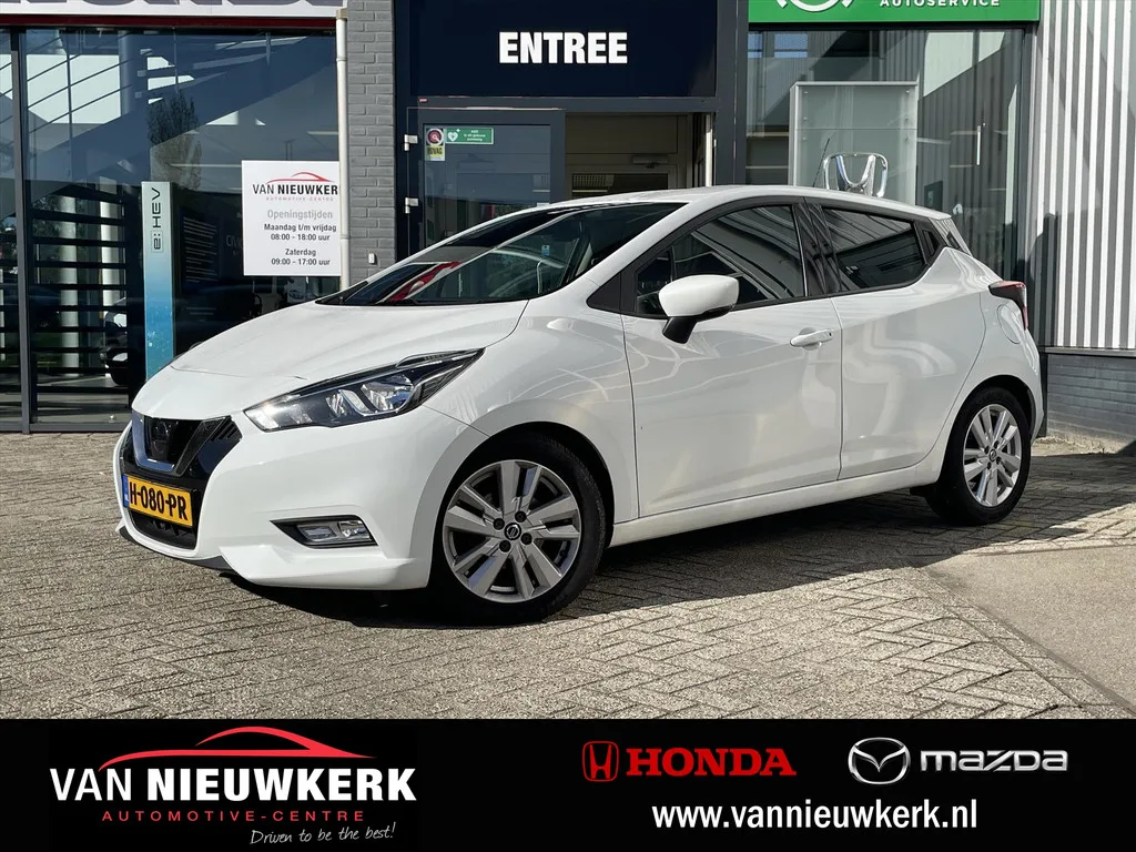 Nissan Micra (2020) — foto 1