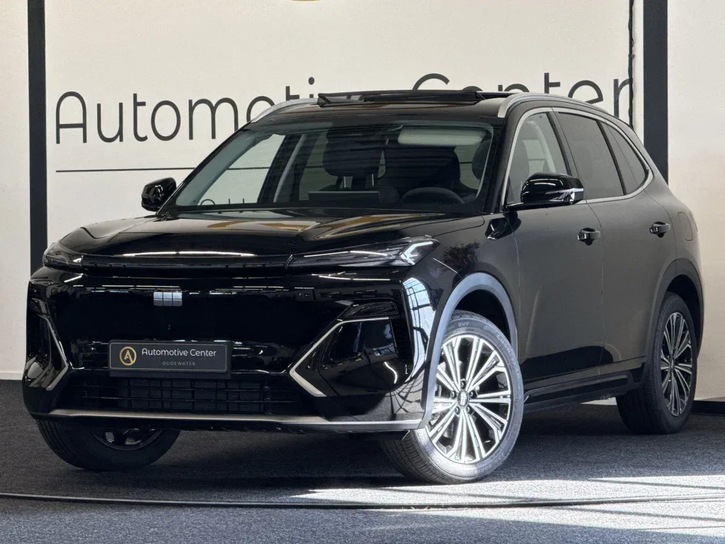 Geely Starray EM-i (2026) — foto 1