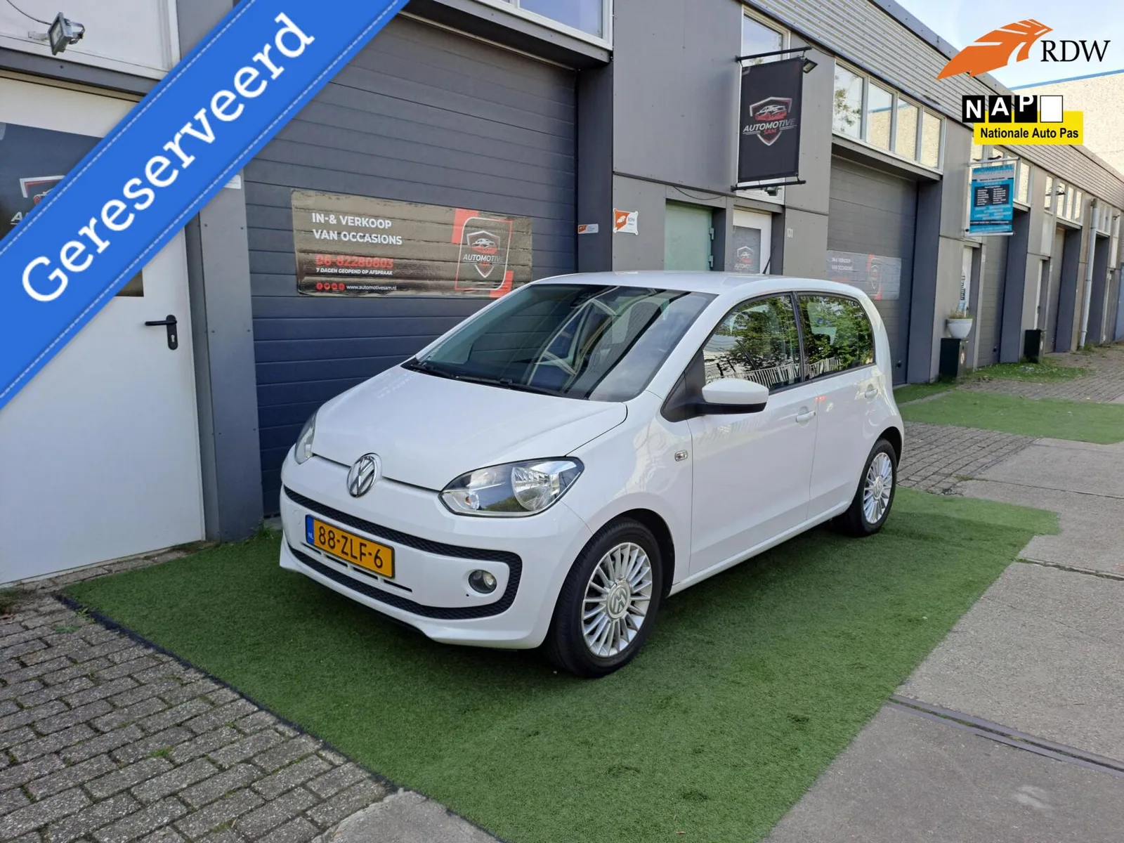 Volkswagen Up! (2012) — foto 1