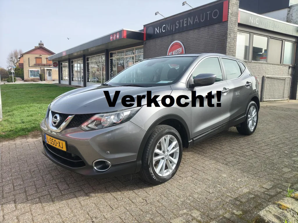 Nissan Qashqai (2016) — foto 1