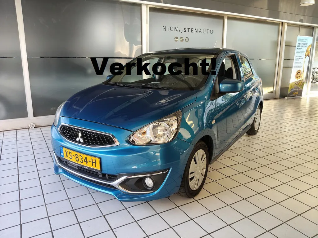 Mitsubishi Space Star (2019) — foto 1