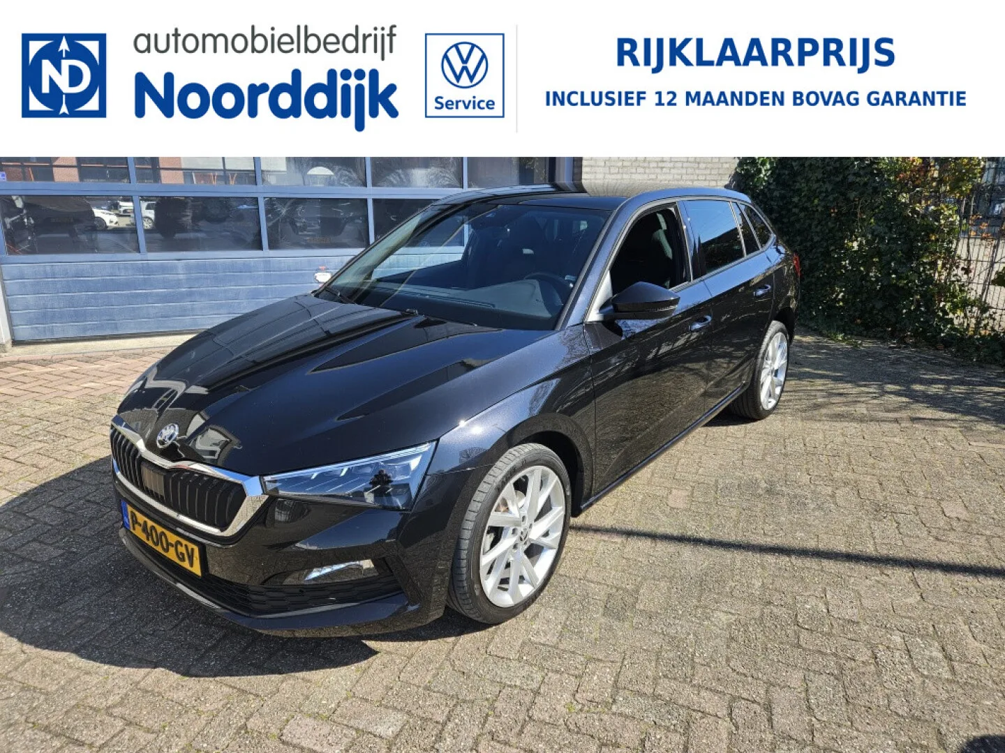 Škoda Scala (2022) — foto 1