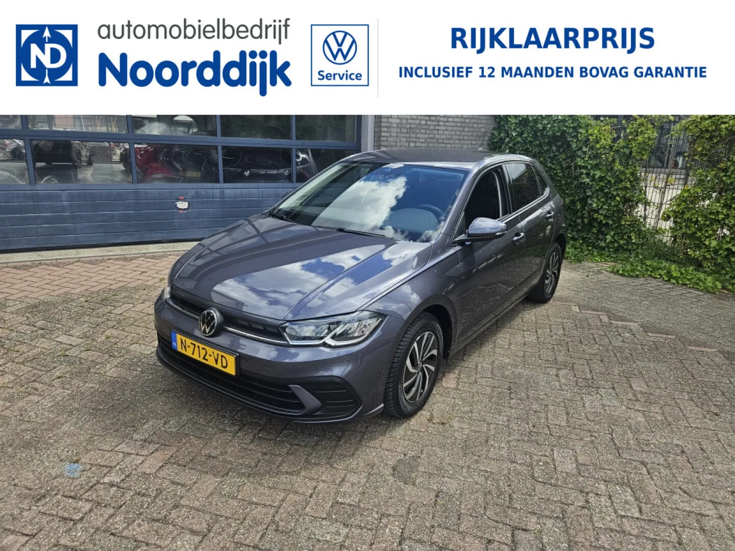 Volkswagen Polo (2022) — foto 1
