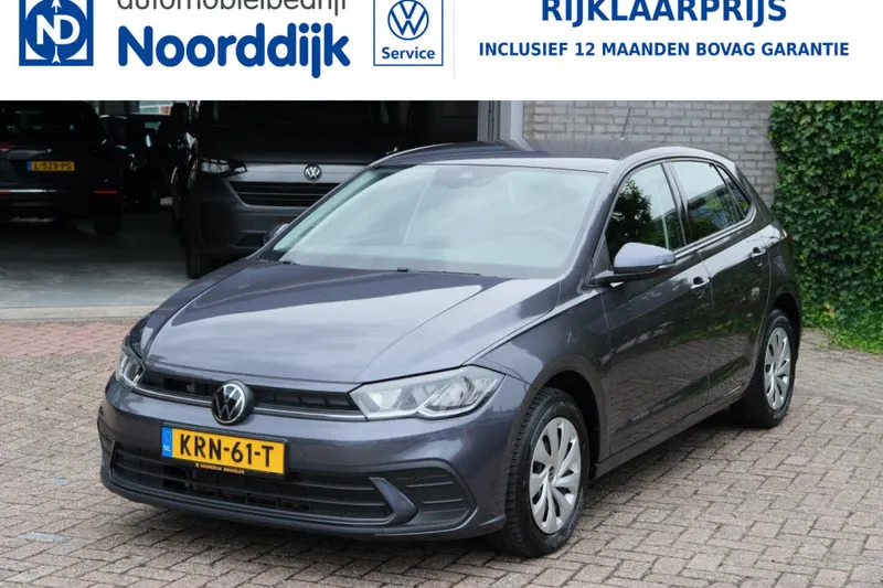 Volkswagen Polo (2023)
