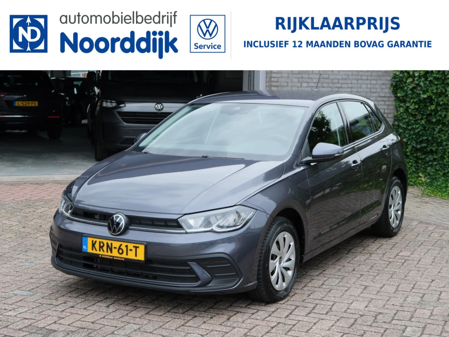 Volkswagen Polo (2023) — foto 1