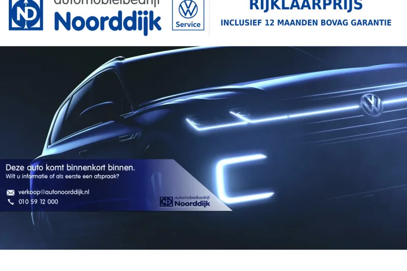 Volkswagen T-Cross (2019)