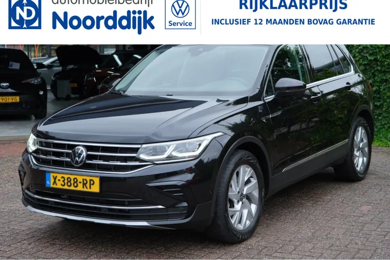 Volkswagen Tiguan (2023)