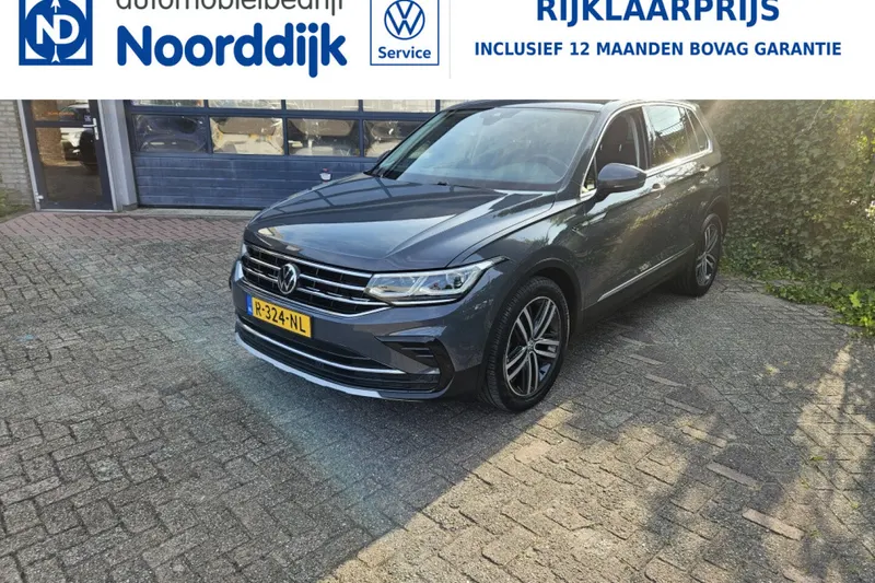 Volkswagen Tiguan (2020)