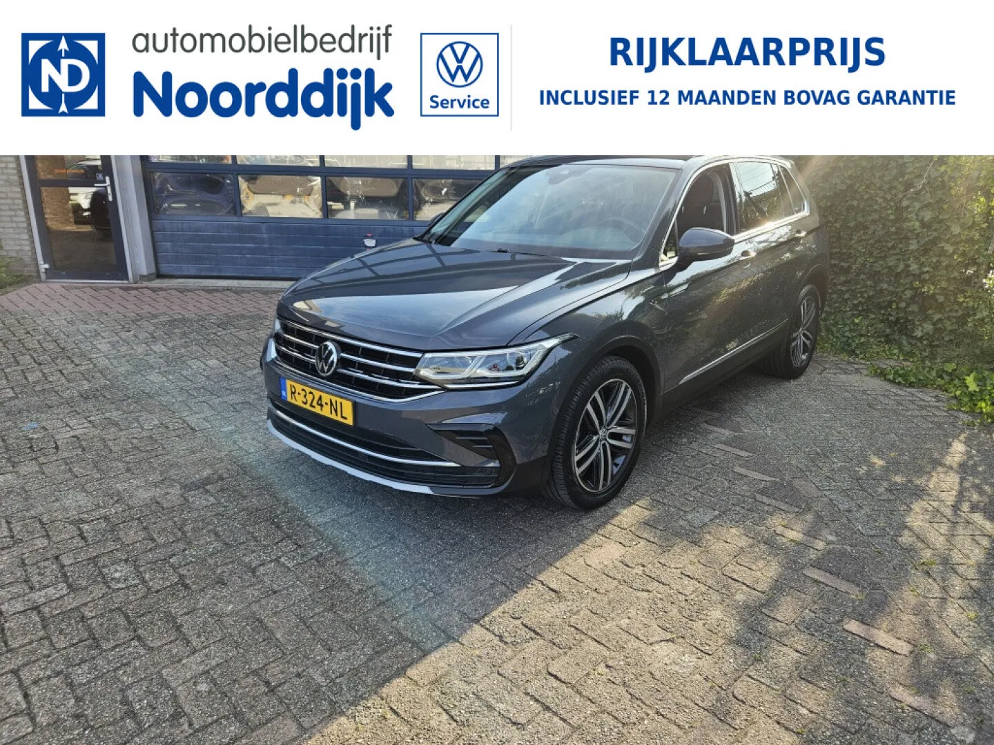Volkswagen Tiguan (2020) — foto 1