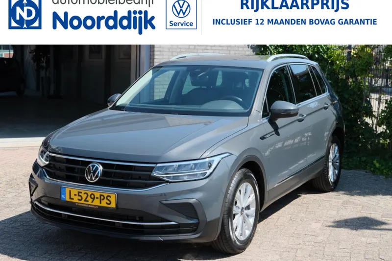 Volkswagen Tiguan (2021)