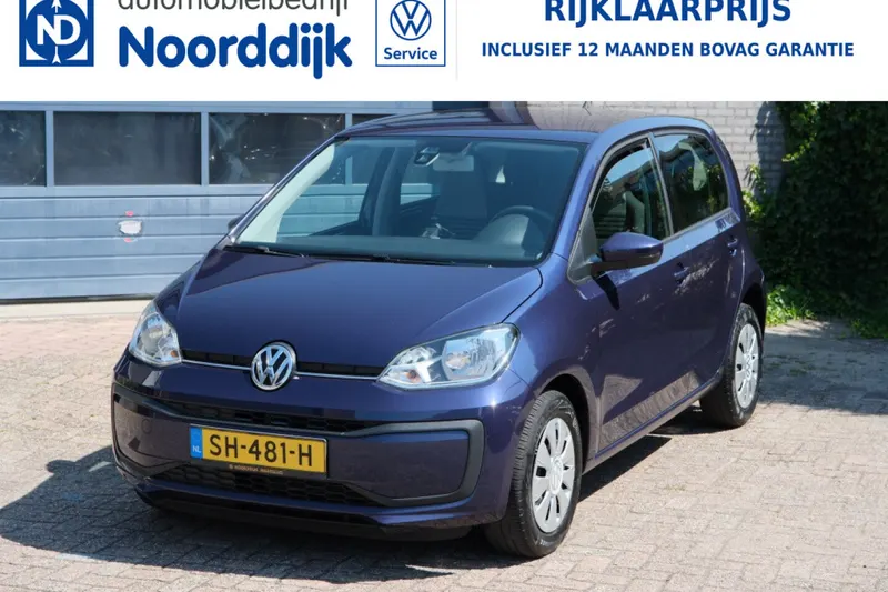 Volkswagen Up! (2018)
